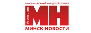 Минск Новости